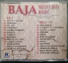 Baja - Колекция от дискове , снимка 7