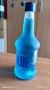 Водка "Ultra blue", флагчета., снимка 1