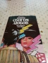 Стари книги, снимка 9