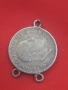 рядката сребърна монета от 50 ст. 1910г. с халки., снимка 3