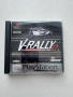 V-Rally 2 за PS1, снимка 1