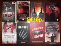Много книги на цена 5€/бр., снимка 6