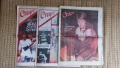 Стари вестници Старт от 1990 година, снимка 3