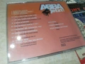 ABBA CD ВНОС GERMANY 1106251920H2E6R, снимка 7