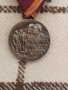 медал за участие в Септемврийското въстание 1923, снимка 2