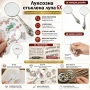 Луксозна стъклена увеличителна ръчна лупа 6X увеличение с дръжка за подарък четене на книги джобна, снимка 6