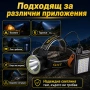 Професионален мощен челник за глава и къмпинг лампа с Power Bank за риболов къмпинг туризъм палатка, снимка 5