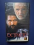 Видеокасета VHS Острието, снимка 1