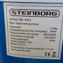 Преносима къмпинг пералня Steinborg , снимка 8