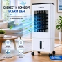 Въздушен охладител KraftWaagen KK-1011 с водно охлаждане, 5.5L резервоар, 3 скорости, снимка 3