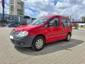 VW Caddy 2.0 Метан + ГАЗ N1 ЕКО4!, снимка 1