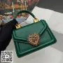 Dolce & Gabbana Devotion Small Bag, снимка 1