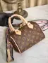 Louis Vuitton ⚜️Дамски Чанти , снимка 10