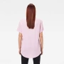 g-star lash fem loose r t wmn s/s - дамска тениска-туника НОВА БЕЗ ЕТИКЕТИ Л, снимка 2