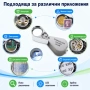 Професионална бижутерска джобна лупа с LED осветление 30X лед лампа за часовникари бижутери златари, снимка 7