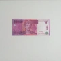 ⭐ Индонезия 10000 рупии 2005 (виж описанието), снимка 1