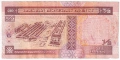 ❤️ ⭐ Бахрейн 1993-1998 1/2 динара ⭐ ❤️, снимка 3