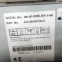 CD плеър Honda Civic VIII 2006-2011 ID: 162011 OEM: 39100-SMG-E514-M1, снимка 3