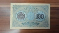 100 лева златни 1916, снимка 2