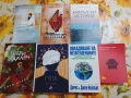 Комплект книги, Лот от 7 книги, снимка 1