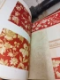 Каталози за луксозни антикварни тапети , снимка 5