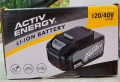 Li-On батерия Activ Energy 20/40v (5Ah-2,5Ah )90wh за Ferrex., снимка 7