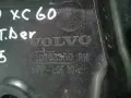 Заден десен механизъм за стъклоповдигач за Volvo XC60 2.4 TDI (2011) 30753330 OEM, снимка 3