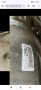 Автомат за БМВ е60 , снимка 9