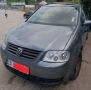 Продавам VW Touran, 2004 г, снимка 1