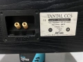 Focal Tantal CC5, снимка 5