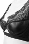 Hunkemöller сутиен - 80C с черна дантела , снимка 2