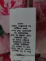 Връхна дреха с 3/4 ръкав, снимка 7