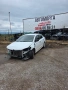 ***Само на части*** Citroen C - Elysee 1.2бензин, снимка 1