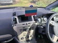 Opel Zafira 1.6 105ps.2008, снимка 5