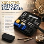 Професионален часовникарски комплект за ремонт часовници инструменти, снимка 6