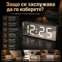 LED дигитален настолен часовник огледало с термометър големи цифри температура постоянно светещ, снимка 5