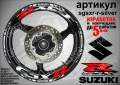 Suzuki GSX-R кантове и надписи за джанти, снимка 8