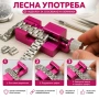 Професионален часовникарски инструмент скъсяване верижките на часовници, снимка 6