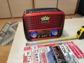 РАДИО С БЛУТУТ И СОЛАР 1204261037LCHERY1, снимка 10