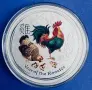 lunar лунар петел 2017 2 оз 2 oz цветен, снимка 1