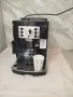 Кафе автомат Delonghi Magnifica S , снимка 10