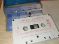 MIRA SKORIC-ORIGINAL TAPE 1807262000H2E7R, снимка 16