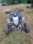 Атв shineray 250 cc, снимка 1
