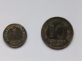 Полша лот от 4 монети, снимка 5