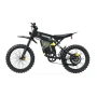 Електрически офроуд мотор / E Dirt Bike COSWHEEL R6000 7000W 60V, снимка 6