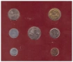 СЕТ СЕДЕМ МОНЕТИ ОТ ИЗРАЕЛ ⭐THE FRANKLIN MINT⭐, снимка 3