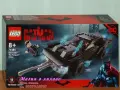 Прод LEGO Super Heroes 30304 30455 30652 30653 30679 30707 76145 76154 76155 76156 76178 76181 76205, снимка 12