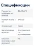 Вграден керамичен плот Electrolux LHR3233CK , Електрически, снимка 7