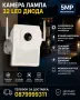 FullHD WiFi камера LED градинско осветление видеонаблюдение iCSee, снимка 1