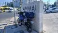Yamaha DT200R 200cc, снимка 2